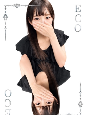 かのんのプロフィール写真