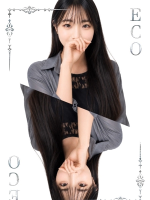 すずのプロフィール写真