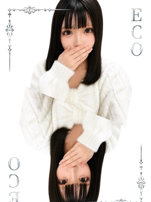 ここのプロフィール写真