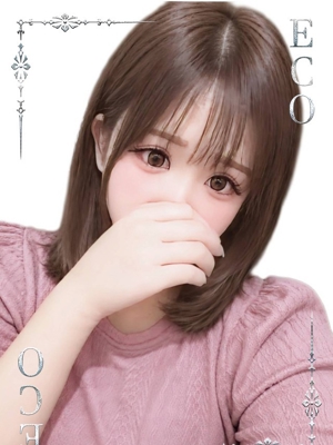 あいりのプロフィール写真