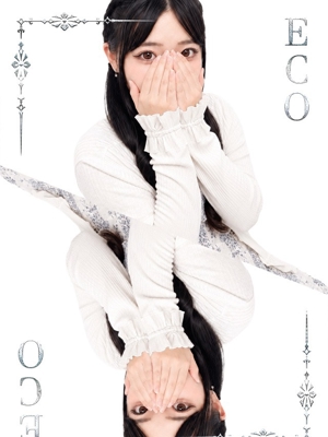 はなのプロフィール写真