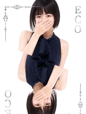 ゆきのプロフィール写真