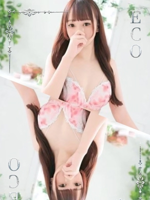 めぐのプロフィール写真