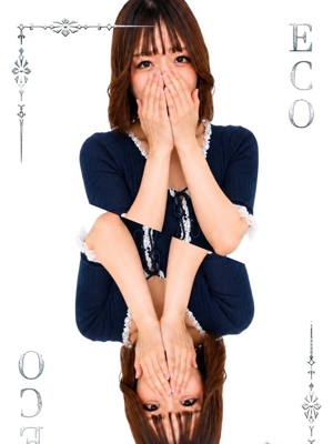 みゆきのプロフィール写真