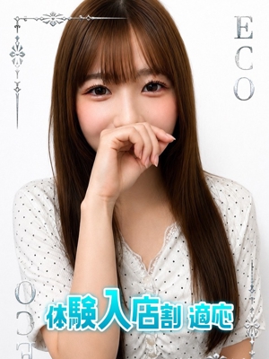 ばにーのプロフィール写真