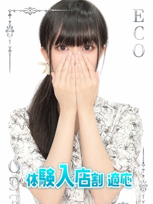 らびのプロフィール写真