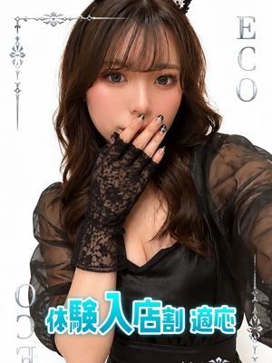 せんのプロフィール写真