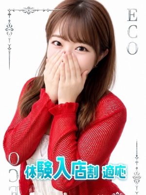 すもものプロフィール写真