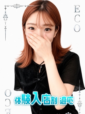 おみのプロフィール写真