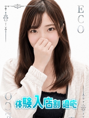 いちごのプロフィール写真