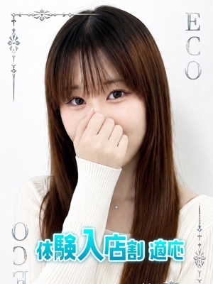 びびのプロフィール写真