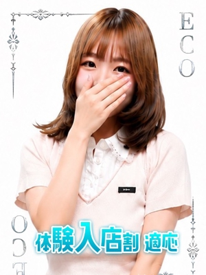 りあのプロフィール写真