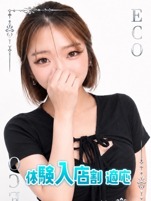 まつりのプロフィール写真