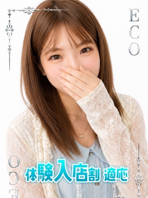 あずのプロフィール写真