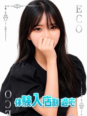 ゆるのプロフィール写真