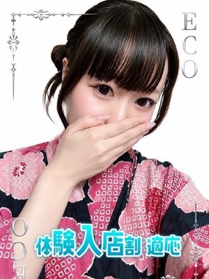 ゆゆのプロフィール写真