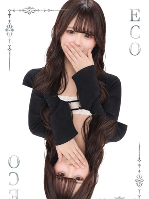 ゆののプロフィール写真
