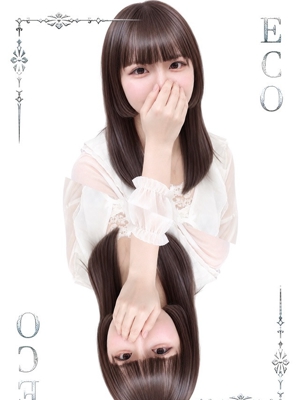 こはくのプロフィール写真