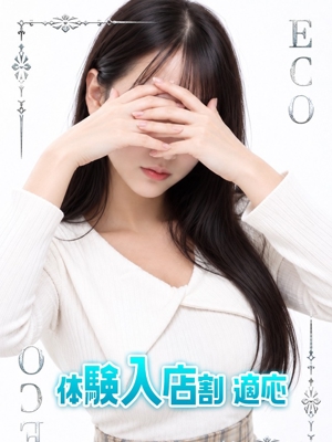 るかのプロフィール写真