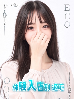 るうなのプロフィール写真
