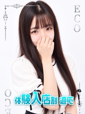 らなのプロフィール写真