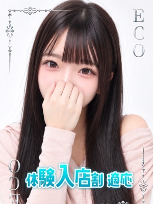 らむのプロフィール写真