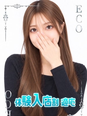 とらのプロフィール写真