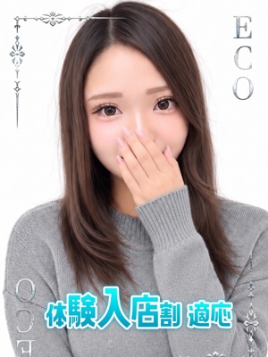 ちょこのプロフィール写真