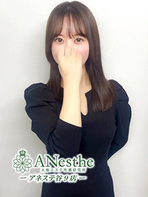 まなのプロフィール写真