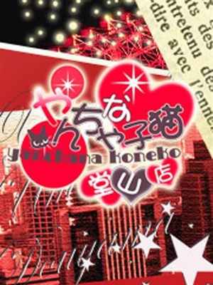 ららのプロフィール写真