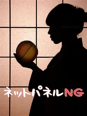 りほのプロフィール写真