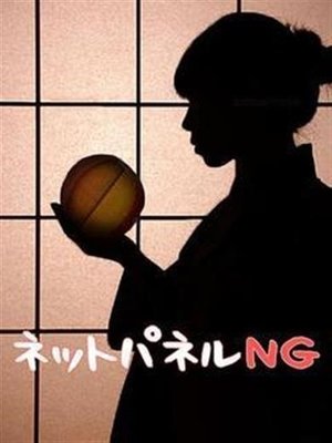 みおのプロフィール写真