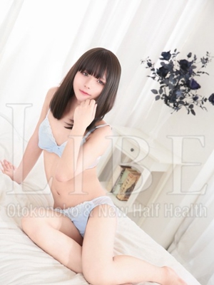 皆月あまねのプロフィール写真