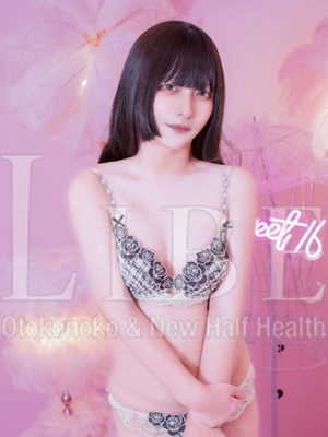 寿きさきのプロフィール写真