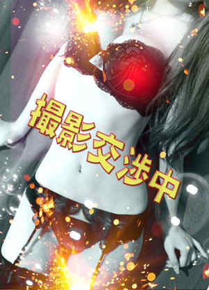 えまのプロフィール写真