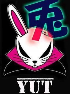 兎我野戦線のプロフィール写真