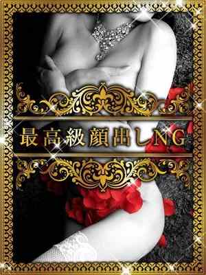 葛西　ここのプロフィール写真