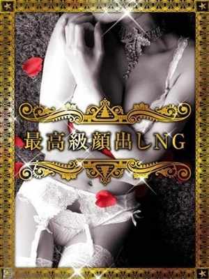 扇　美咲のプロフィール写真