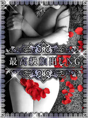 吉沢にいなのプロフィール写真