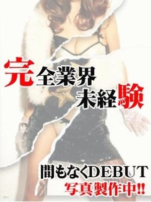 あゆみのプロフィール写真