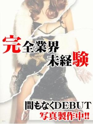 ぺこのプロフィール写真