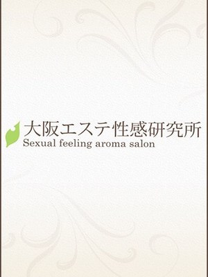 りんのプロフィール写真