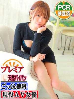 ひいろ☆☆☆のプロフィール写真