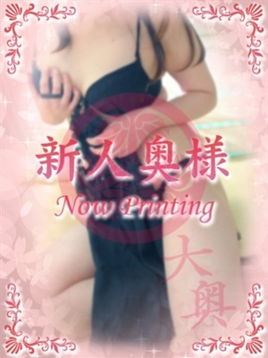 さきのプロフィール写真