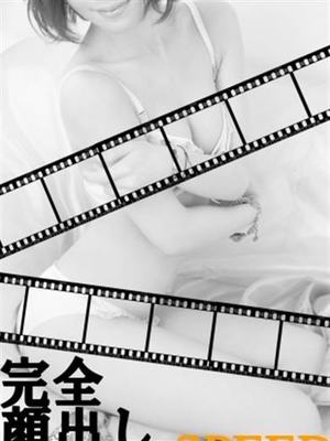 ゆまのプロフィール写真