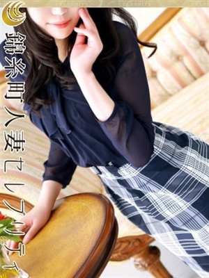 せなのプロフィール写真