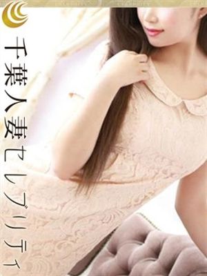 いちかのプロフィール写真