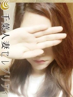 いまりのプロフィール写真