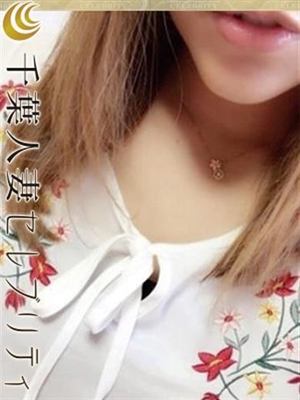 ゆうかのプロフィール写真