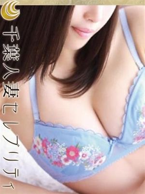 しょうこのプロフィール写真